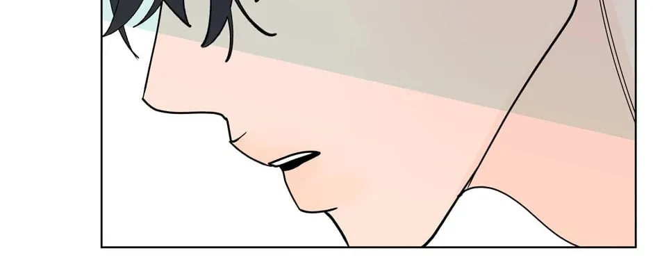 Banana Scandal Chapter 144 page 22 - 