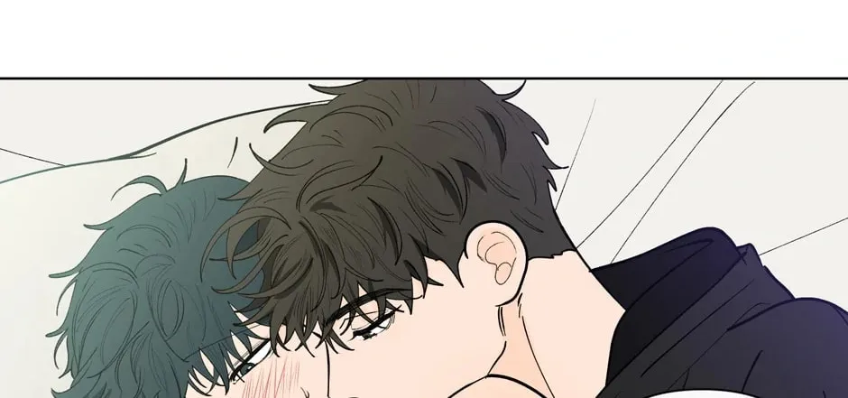 Banana Scandal Chapter 144 page 26 - 