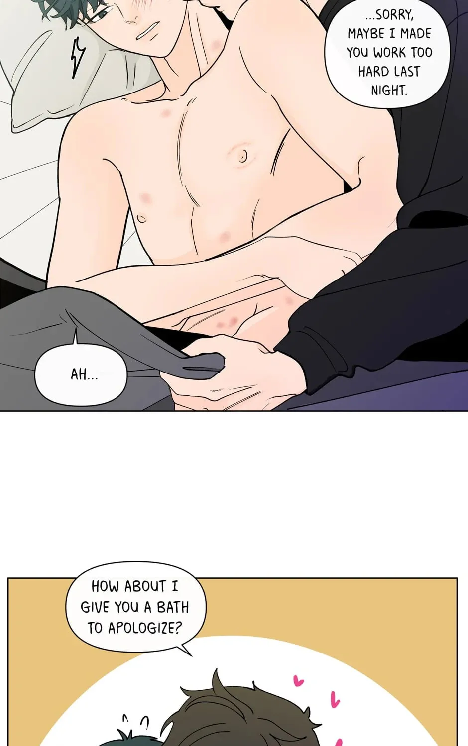 Banana Scandal Chapter 144 page 27 - 