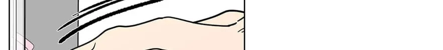 Banana Scandal Chapter 144 page 4 - 