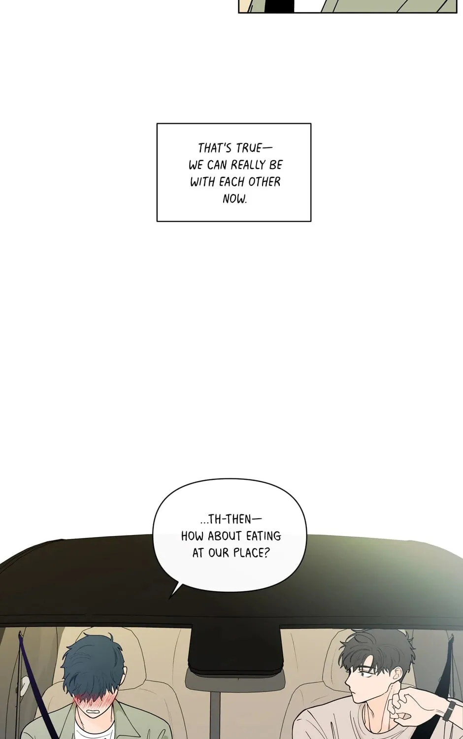 Banana Scandal Chapter 144 page 51 - 