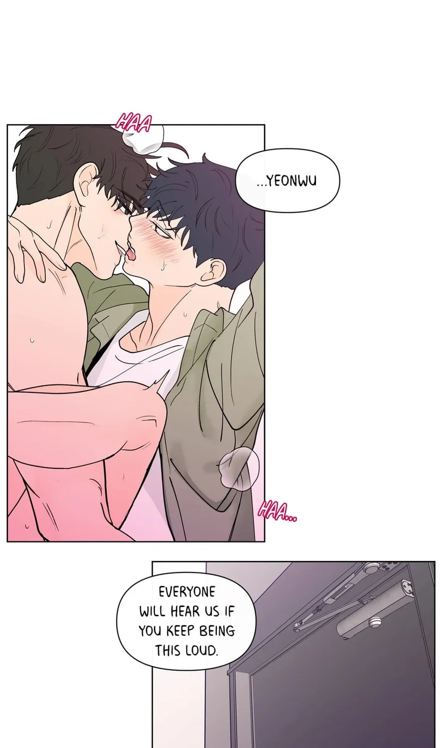 Banana Scandal Chapter 144 page 73 - 