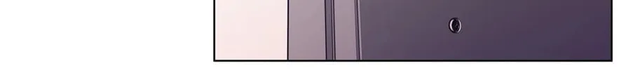 Banana Scandal Chapter 144 page 74 - 