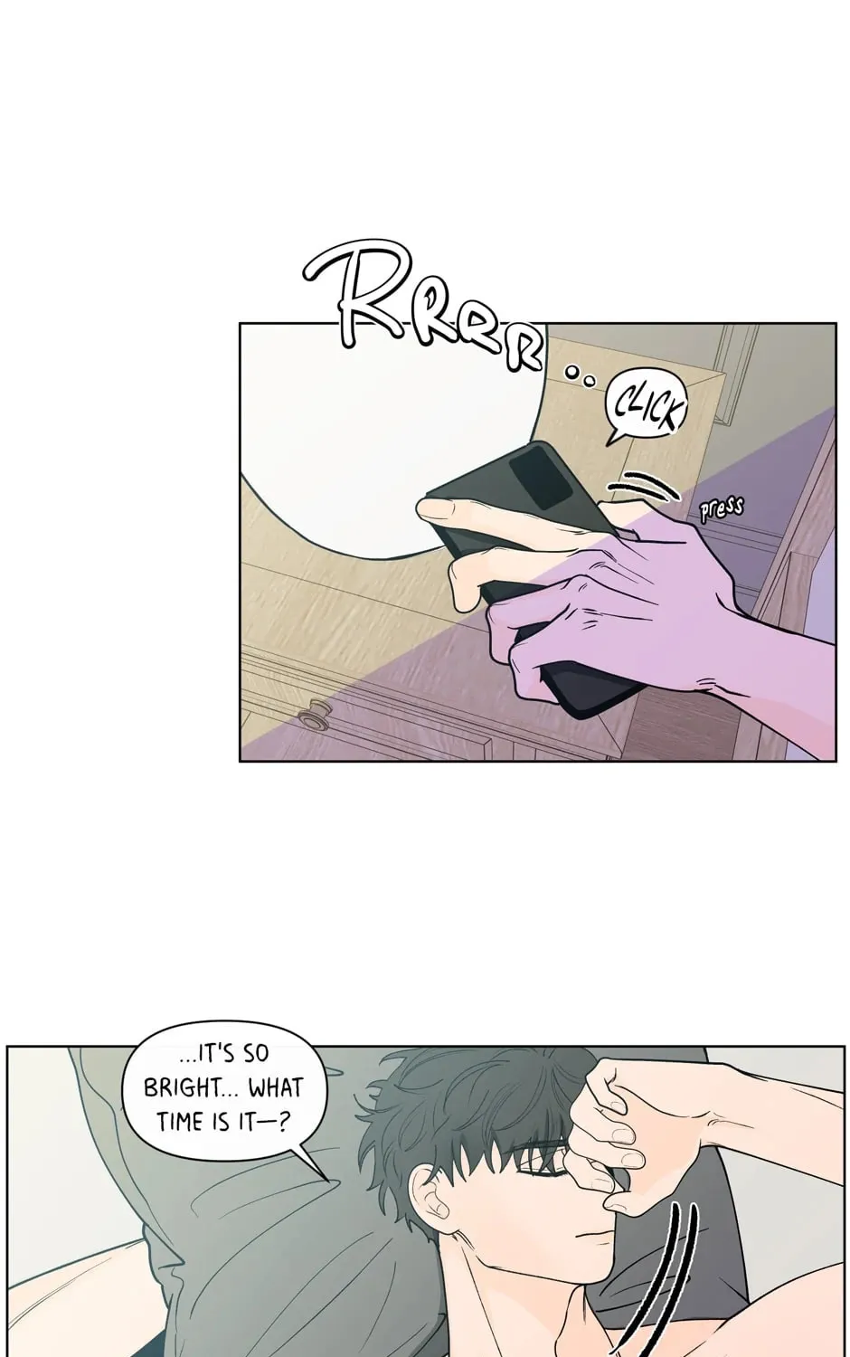 Banana Scandal Chapter 145 page 21 - 