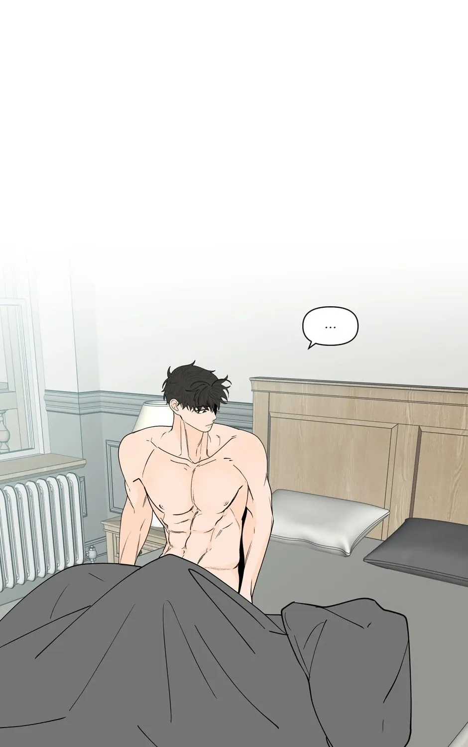 Banana Scandal Chapter 145 page 27 - 