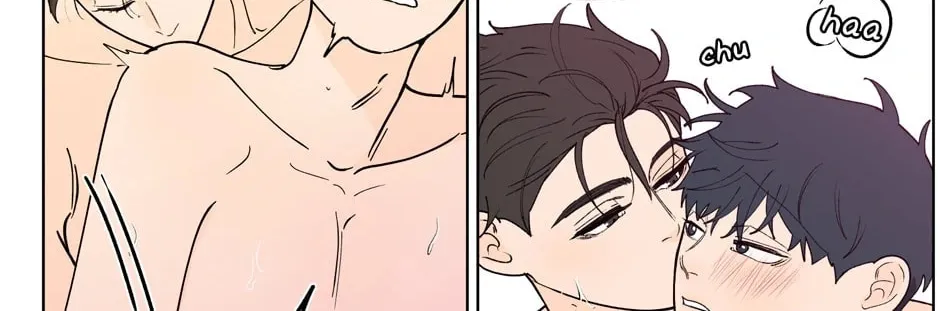 Banana Scandal Chapter 145 page 46 - 