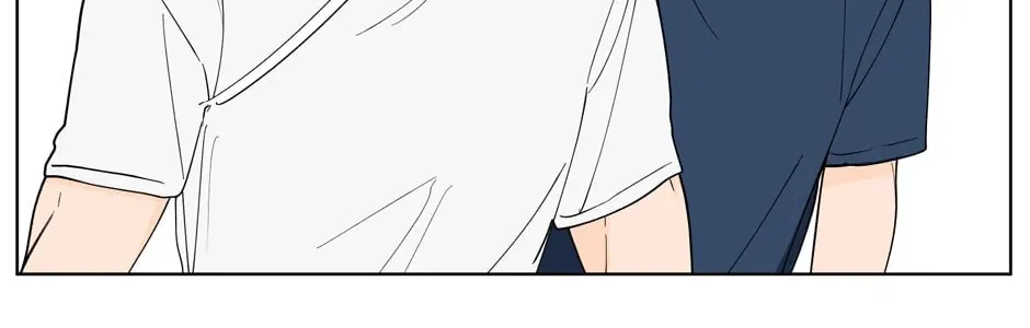 Banana Scandal Chapter 145 page 68 - 