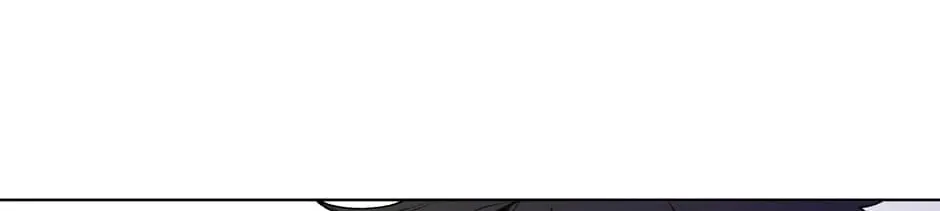 Banana Scandal Chapter 145 page 8 - 