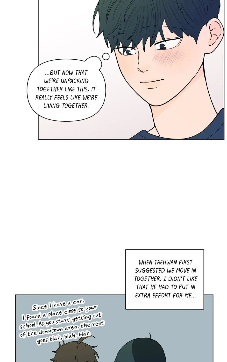 Banana Scandal Chapter 145 page 73 - 