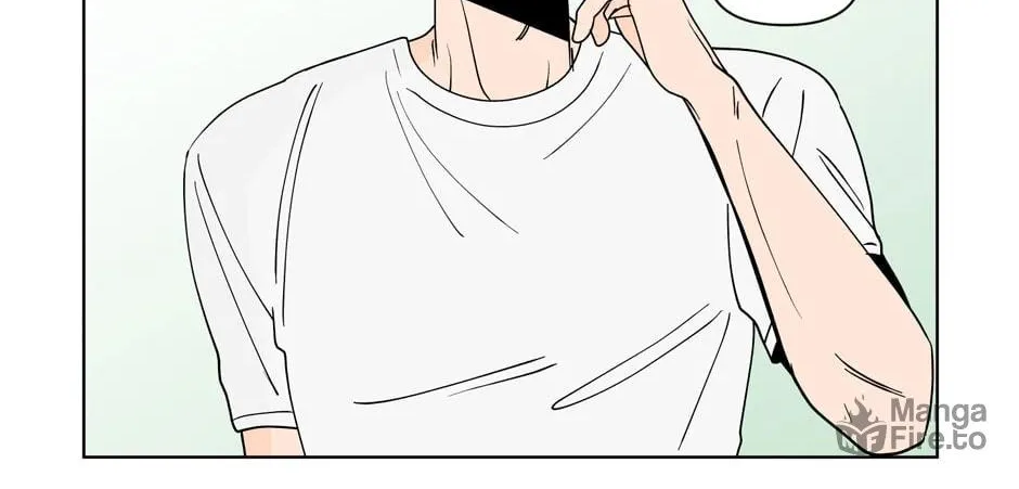 Banana Scandal Chapter 145 page 80 - 