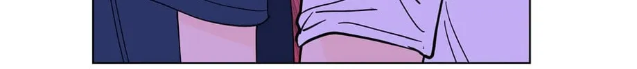Banana Scandal Chapter 145 page 82 - 