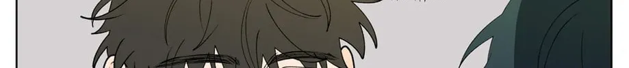 Banana Scandal Chapter 145 page 88 - 