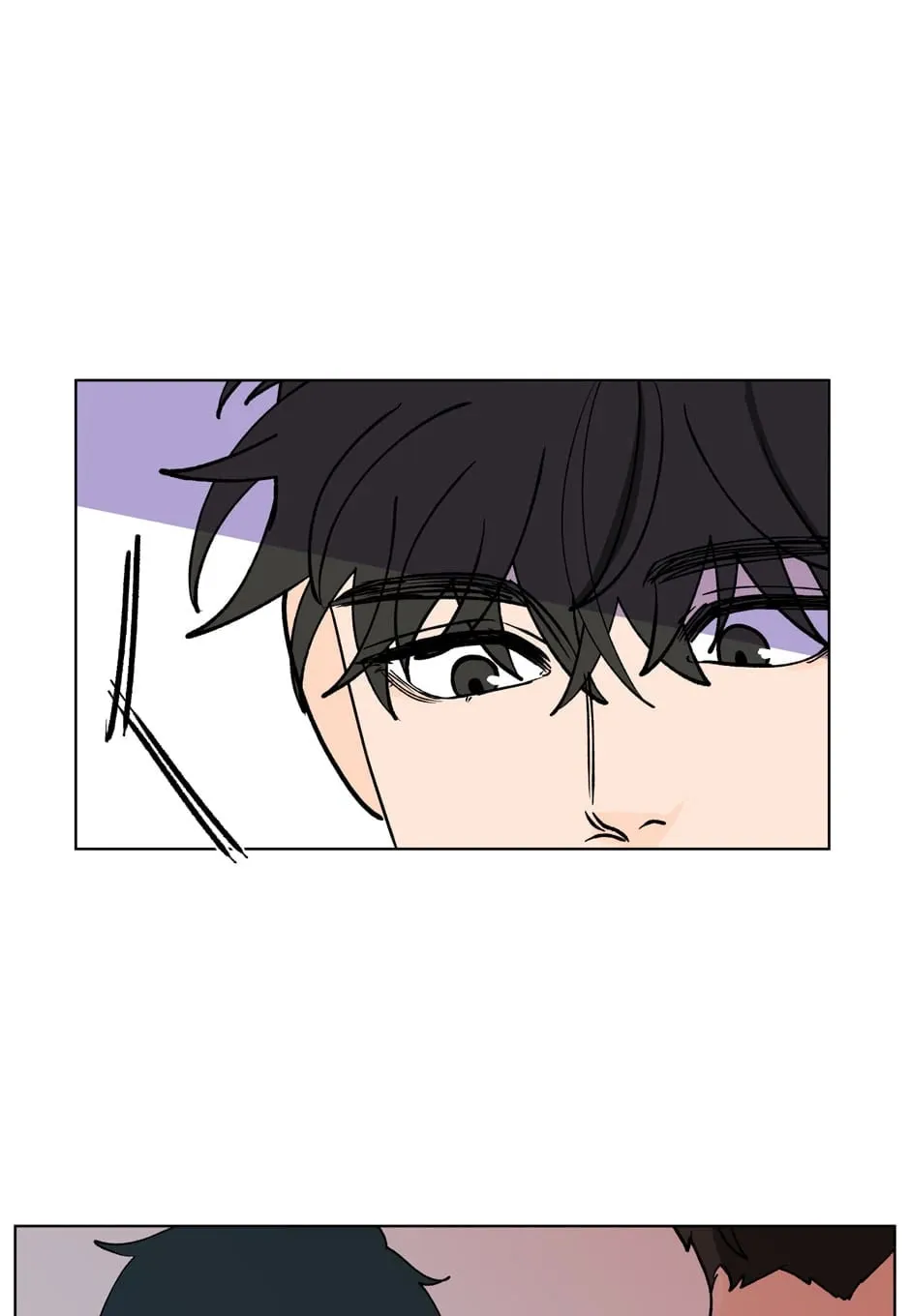 Banana Scandal Chapter 145 page 91 - 