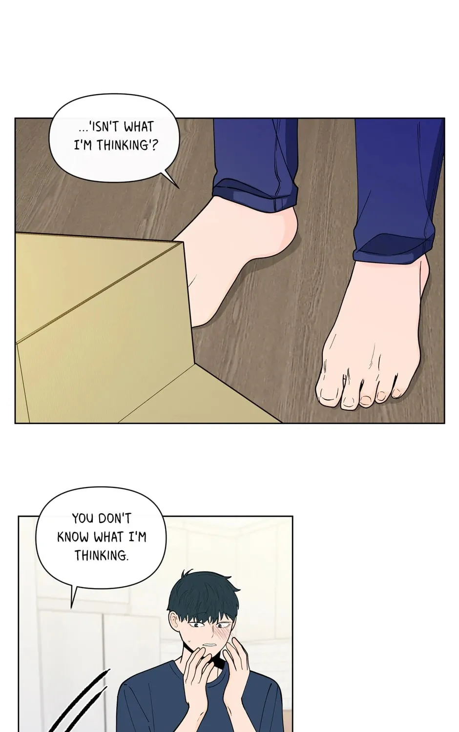 Banana Scandal Chapter 146 page 12 - 