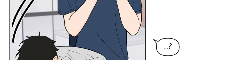 Banana Scandal Chapter 146 page 13 - 