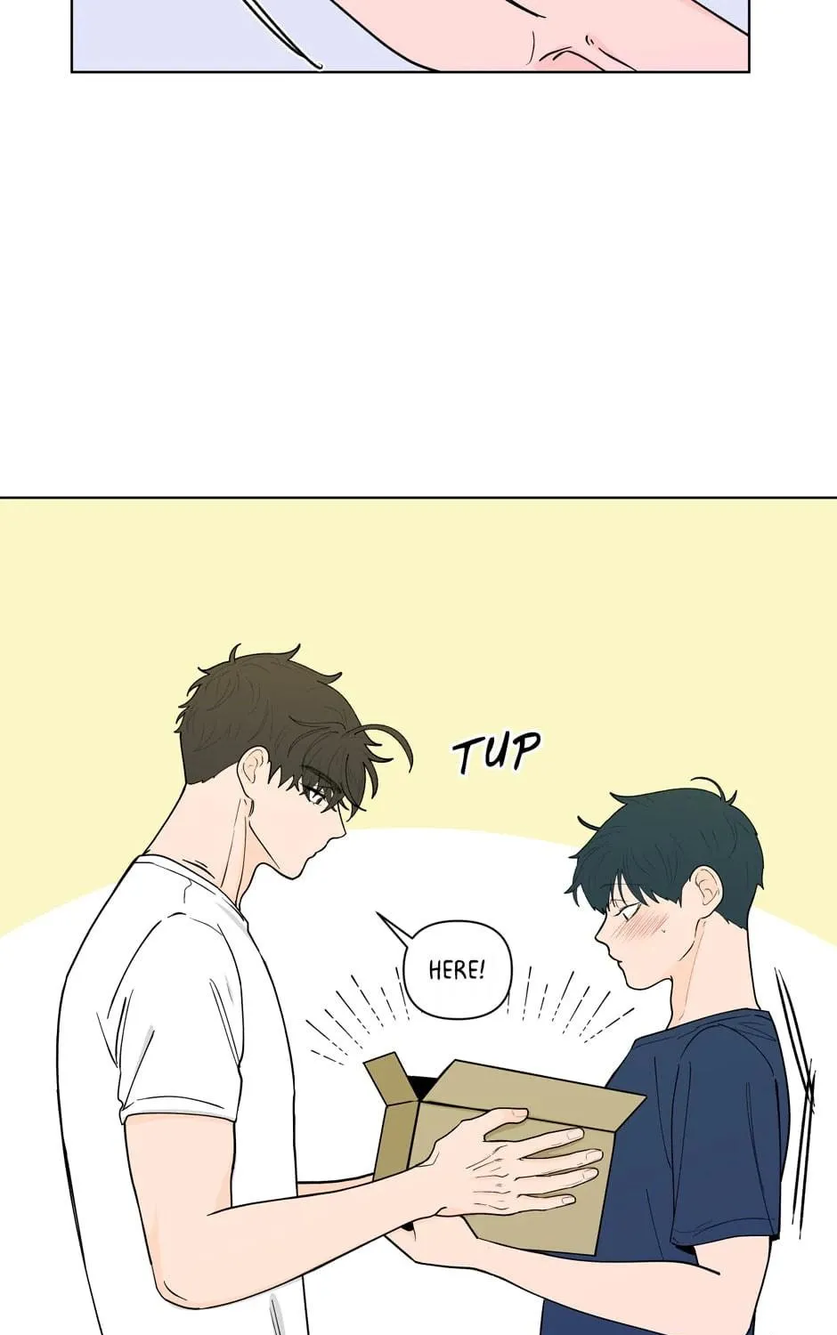 Banana Scandal Chapter 146 page 16 - 