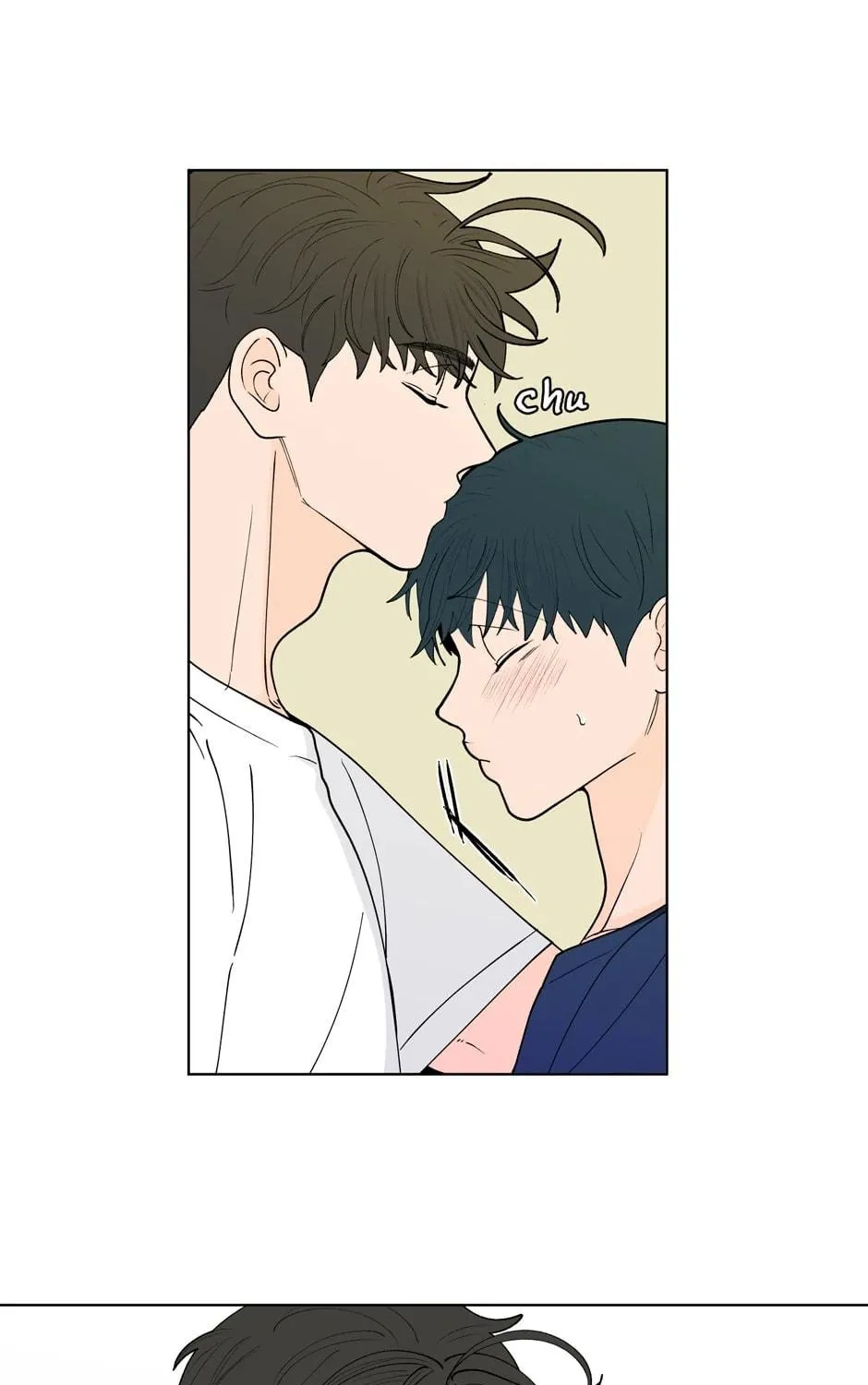 Banana Scandal Chapter 146 page 20 - 