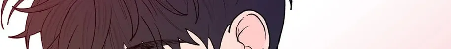 Banana Scandal Chapter 146 page 31 - 