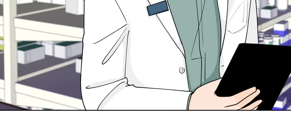 Banana Scandal Chapter 146 page 55 - 