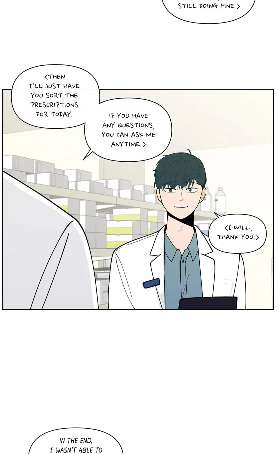 Banana Scandal Chapter 146 page 58 - 