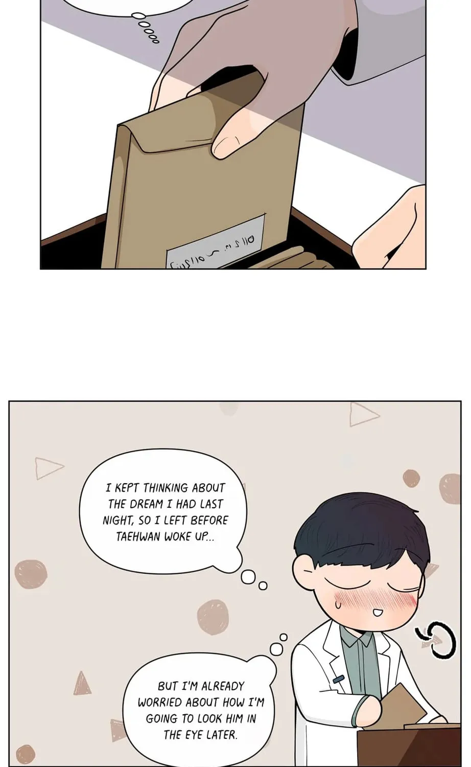 Banana Scandal Chapter 146 page 60 - 
