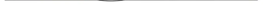 Banana Scandal Chapter 146 page 61 - 