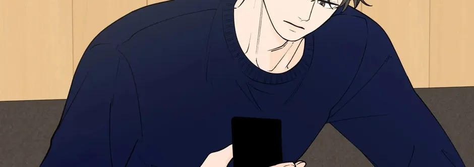 Banana Scandal Chapter 146 page 71 - 