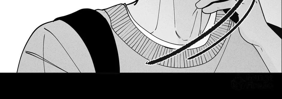 Banana Scandal Chapter 146 page 75 - 