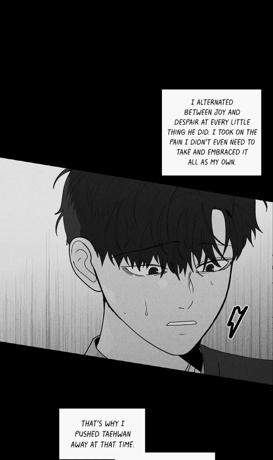 Banana Scandal Chapter 146 page 76 - 