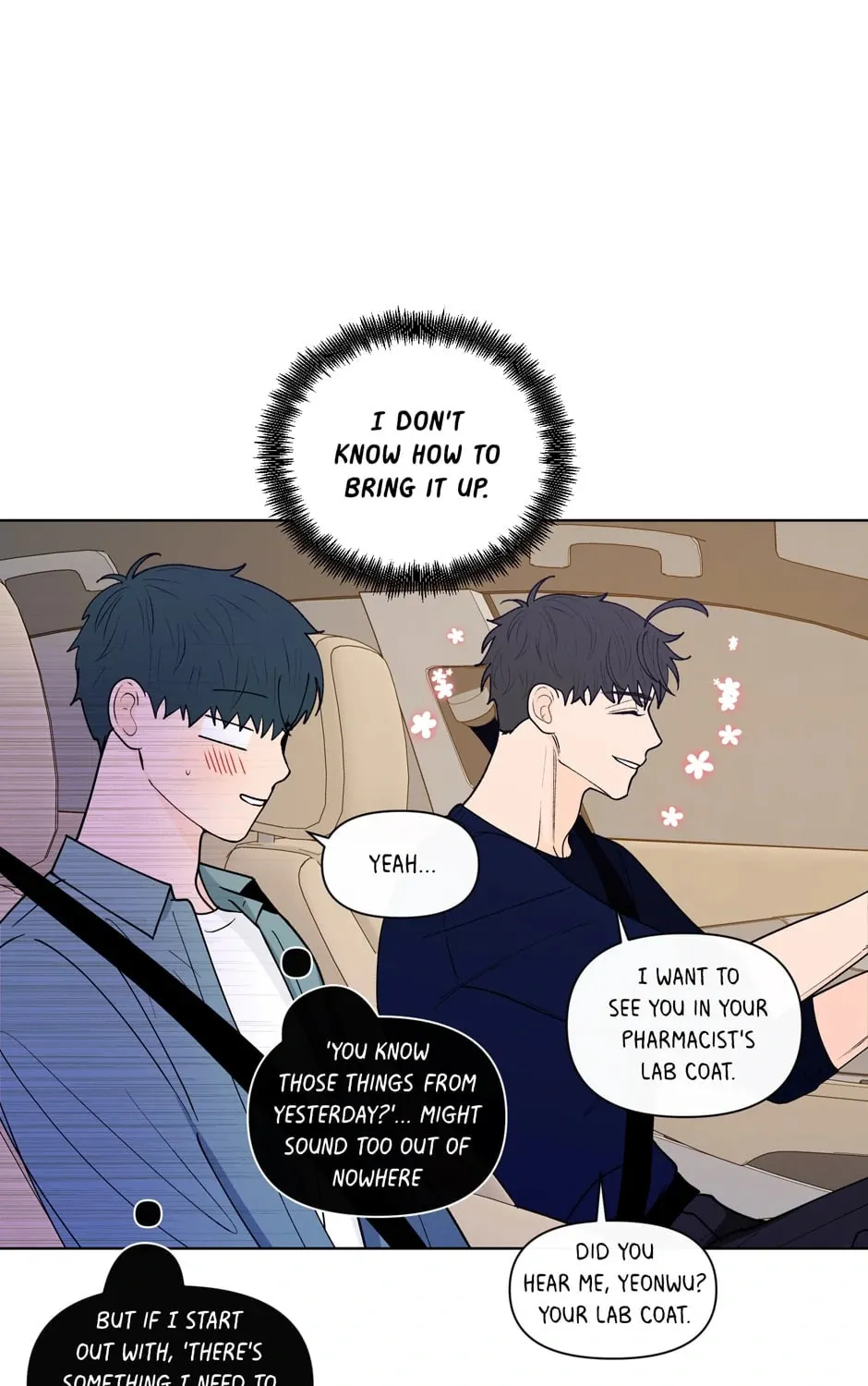 Banana Scandal Chapter 146 page 88 - 
