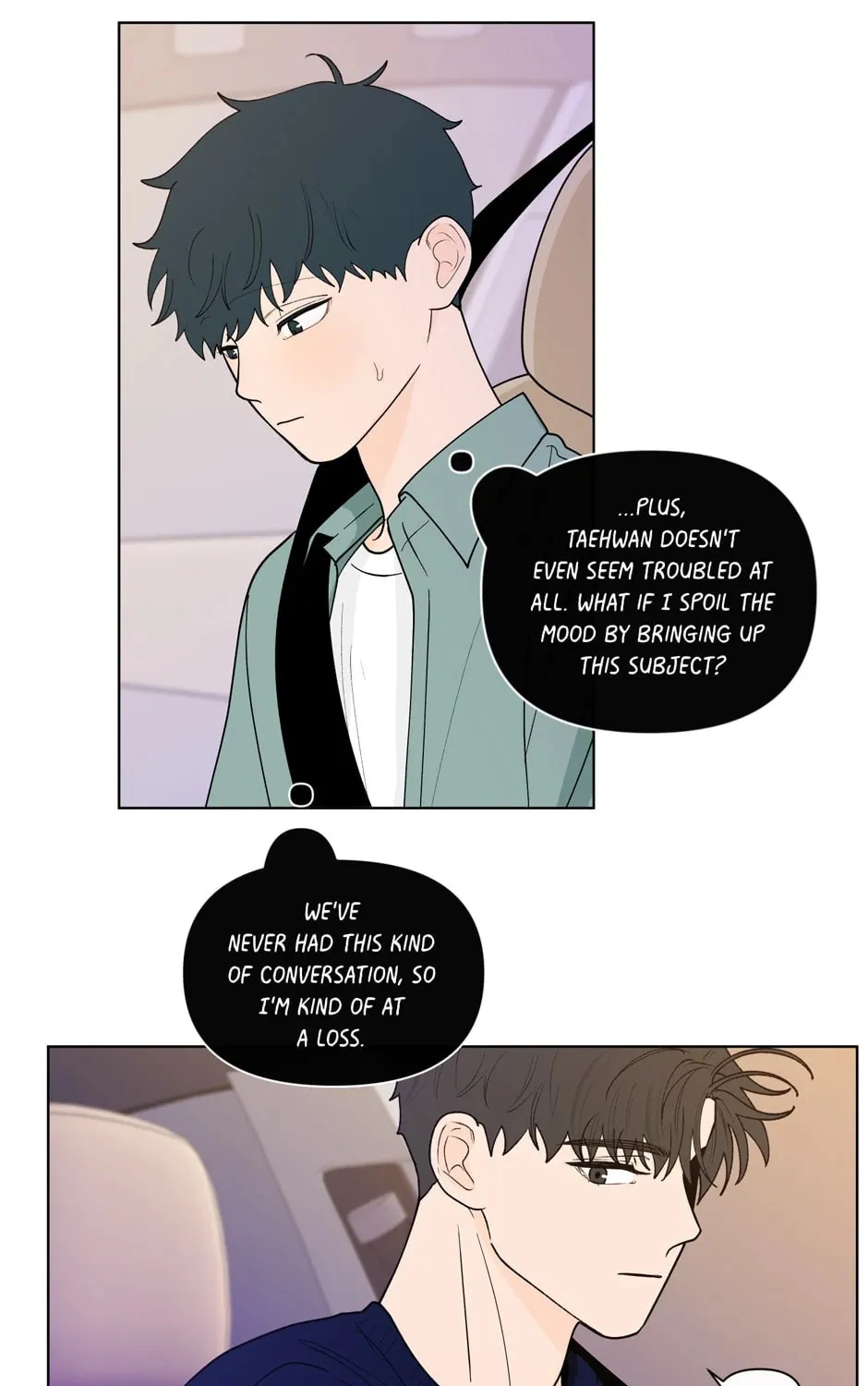 Banana Scandal Chapter 146 page 90 - 