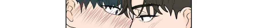 Banana Scandal Chapter 146 page 95 - 