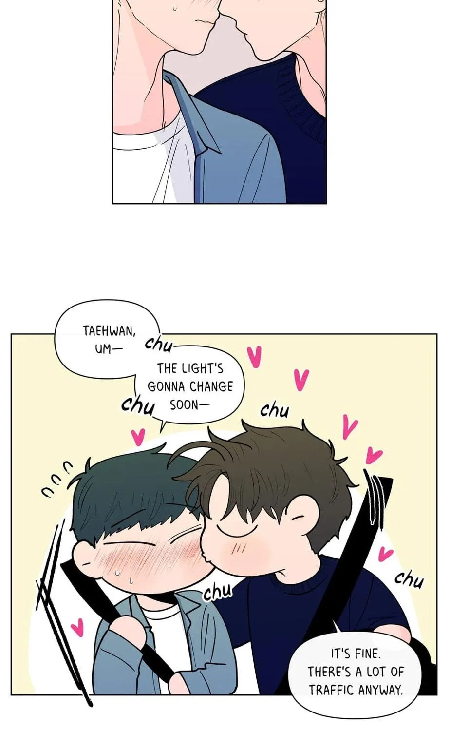 Banana Scandal Chapter 146 page 96 - 