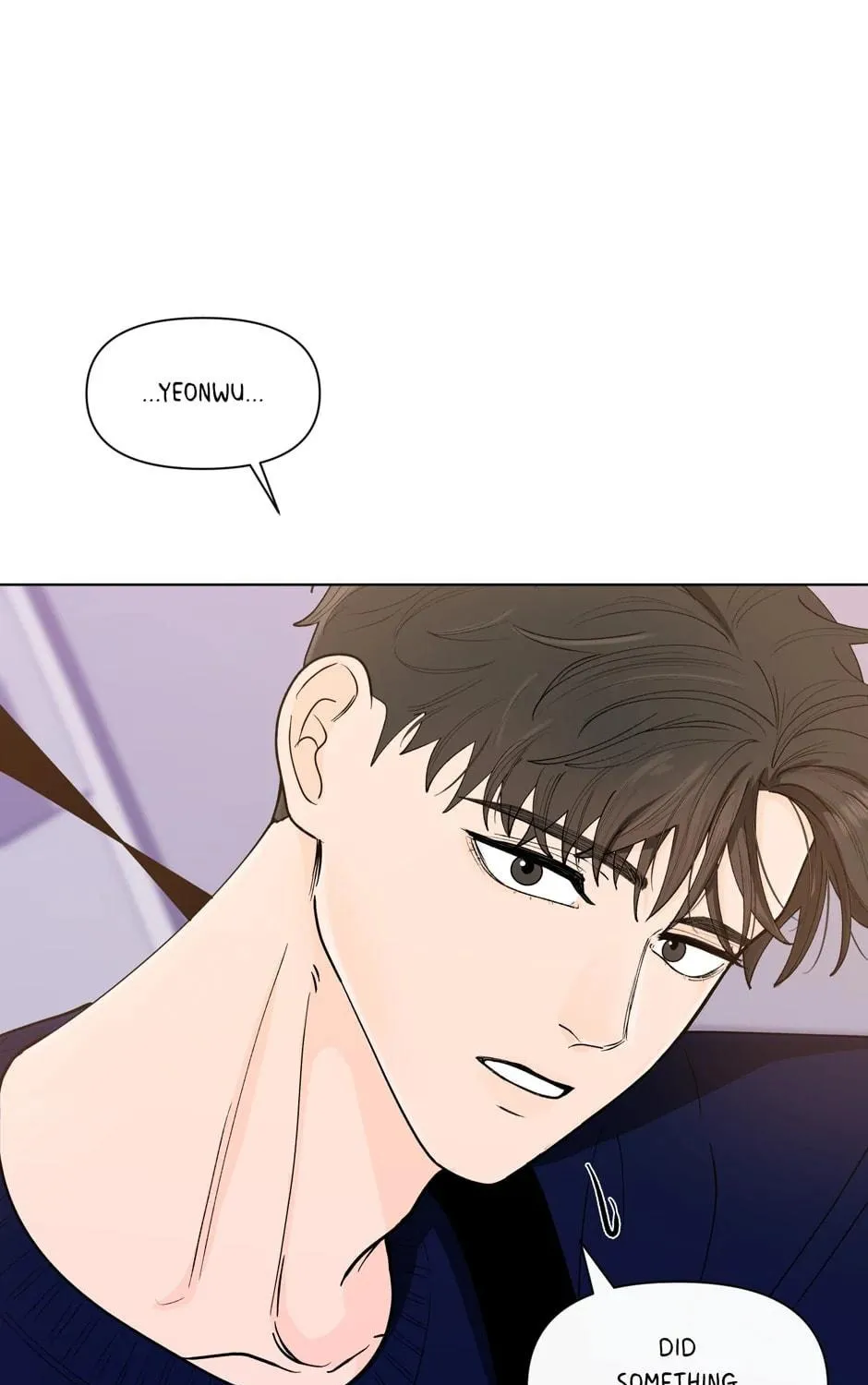 Banana Scandal Chapter 146 page 98 - 