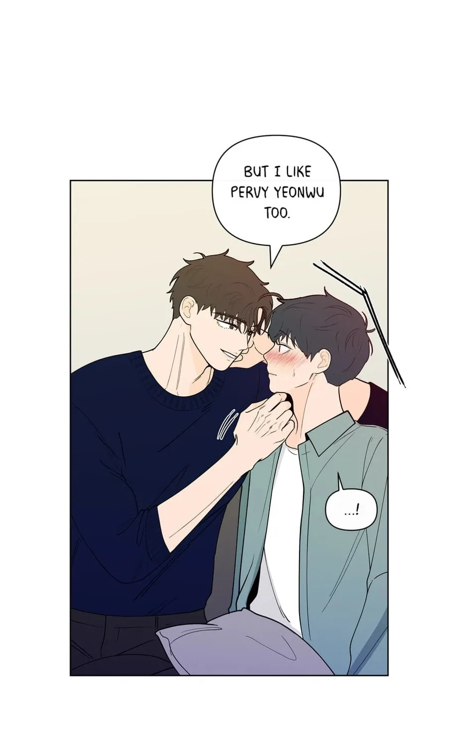 Banana Scandal Chapter 147 page 12 - 
