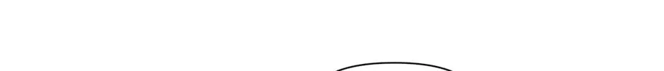 Banana Scandal Chapter 147 page 13 - 
