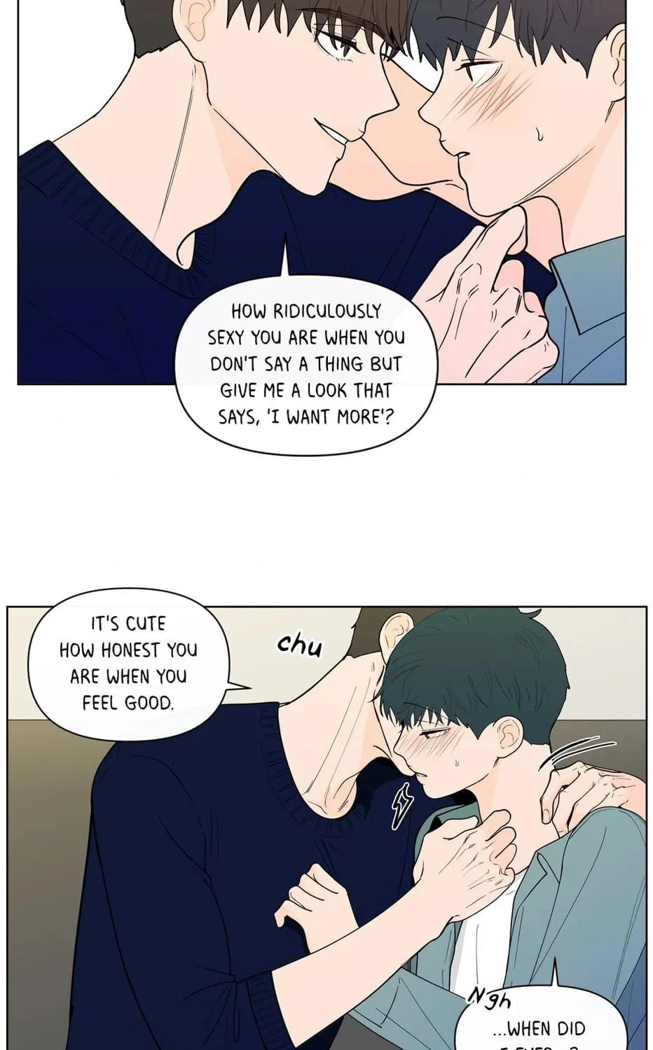Banana Scandal Chapter 147 page 16 - 