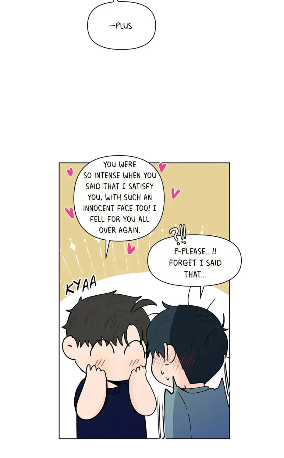 Banana Scandal Chapter 147 page 18 - 