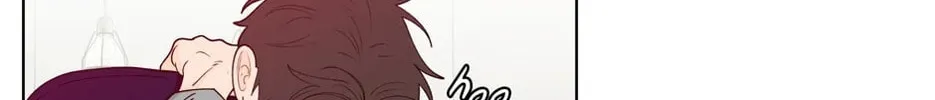 Banana Scandal Chapter 147 page 23 - 