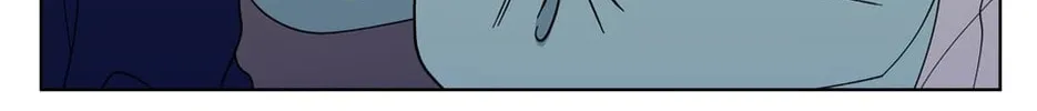 Banana Scandal Chapter 147 page 29 - 