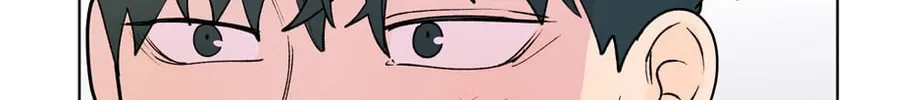 Banana Scandal Chapter 147 page 53 - 