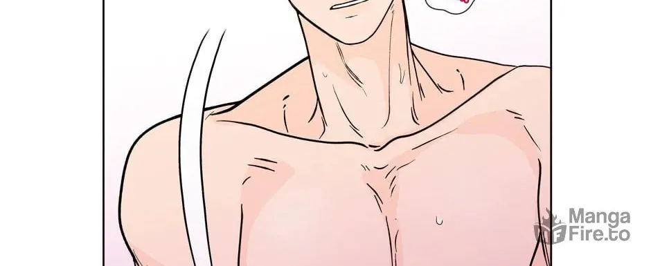 Banana Scandal Chapter 147 page 87 - 