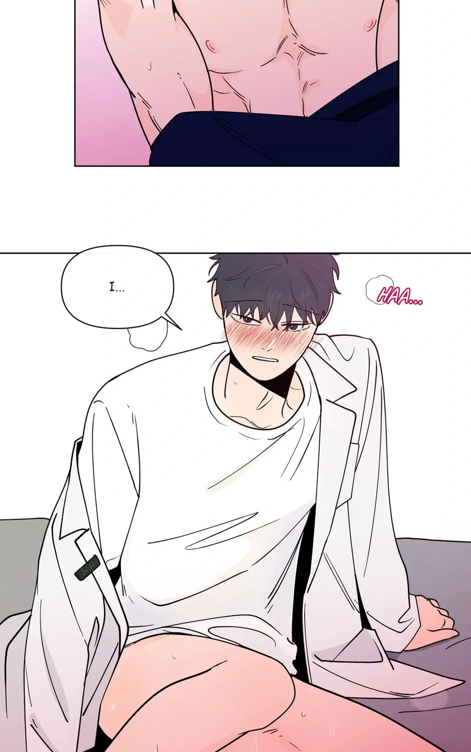Banana Scandal Chapter 147 page 88 - 