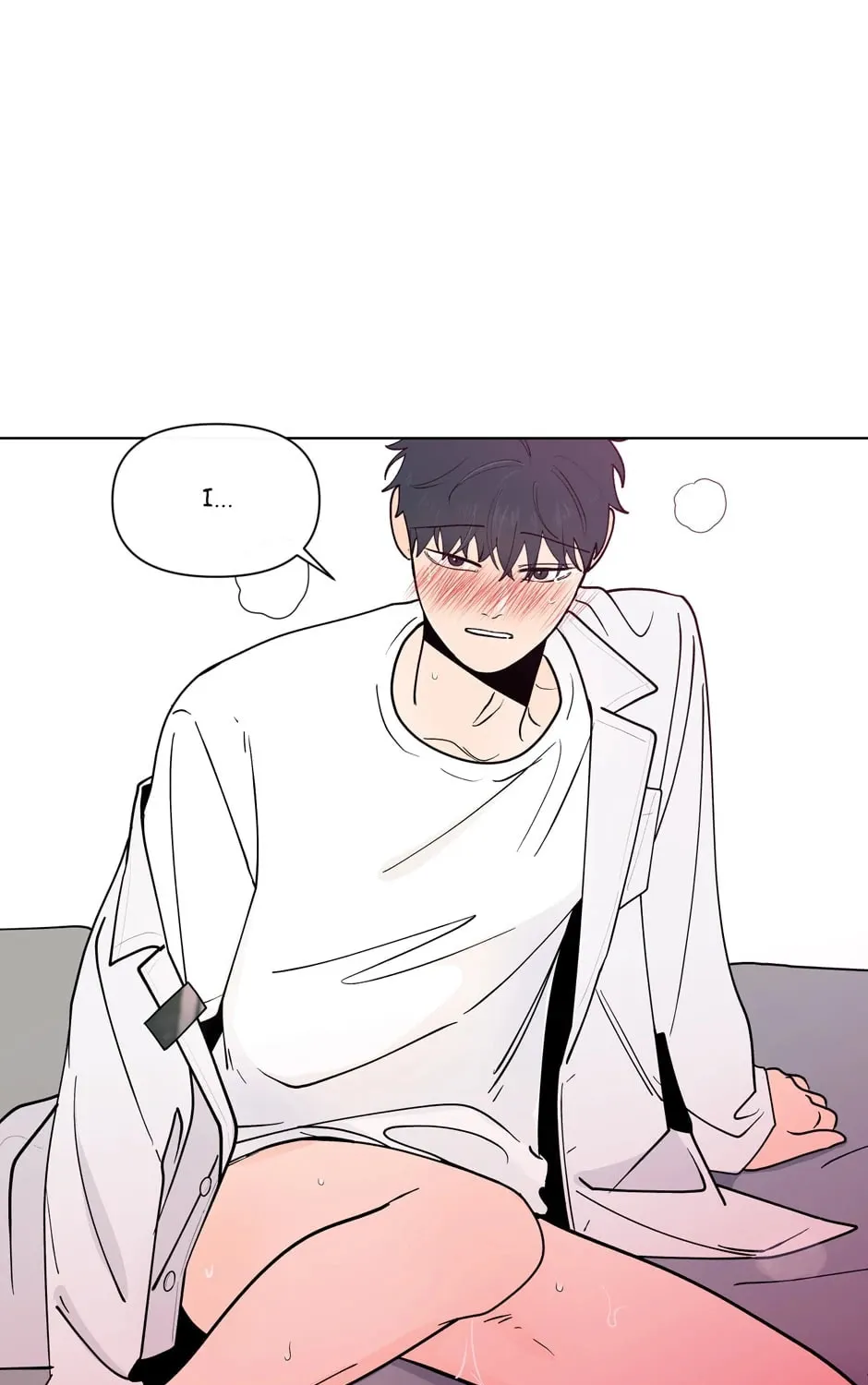 Banana Scandal Chapter 148 page 1 - 