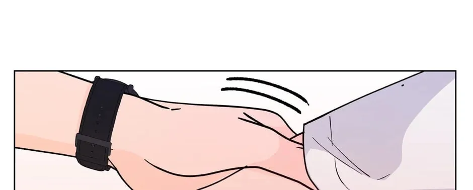 Banana Scandal Chapter 148 page 16 - 
