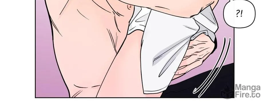 Banana Scandal Chapter 148 page 18 - 