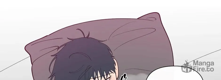 Banana Scandal Chapter 148 page 40 - 
