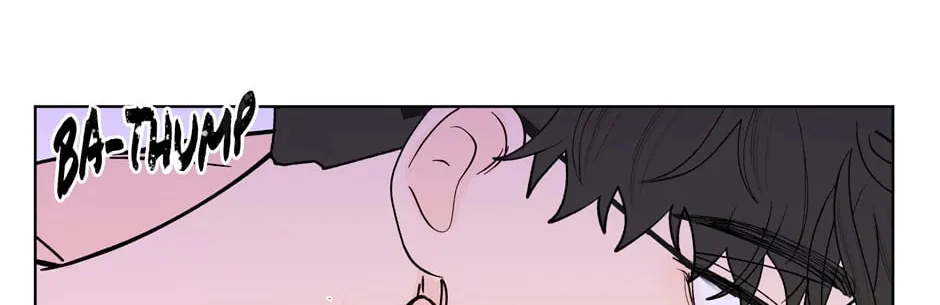 Banana Scandal Chapter 148 page 64 - 