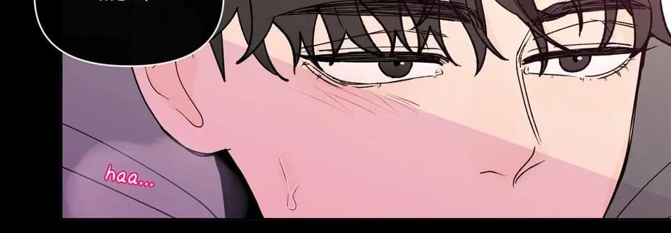 Banana Scandal Chapter 149 page 14 - 