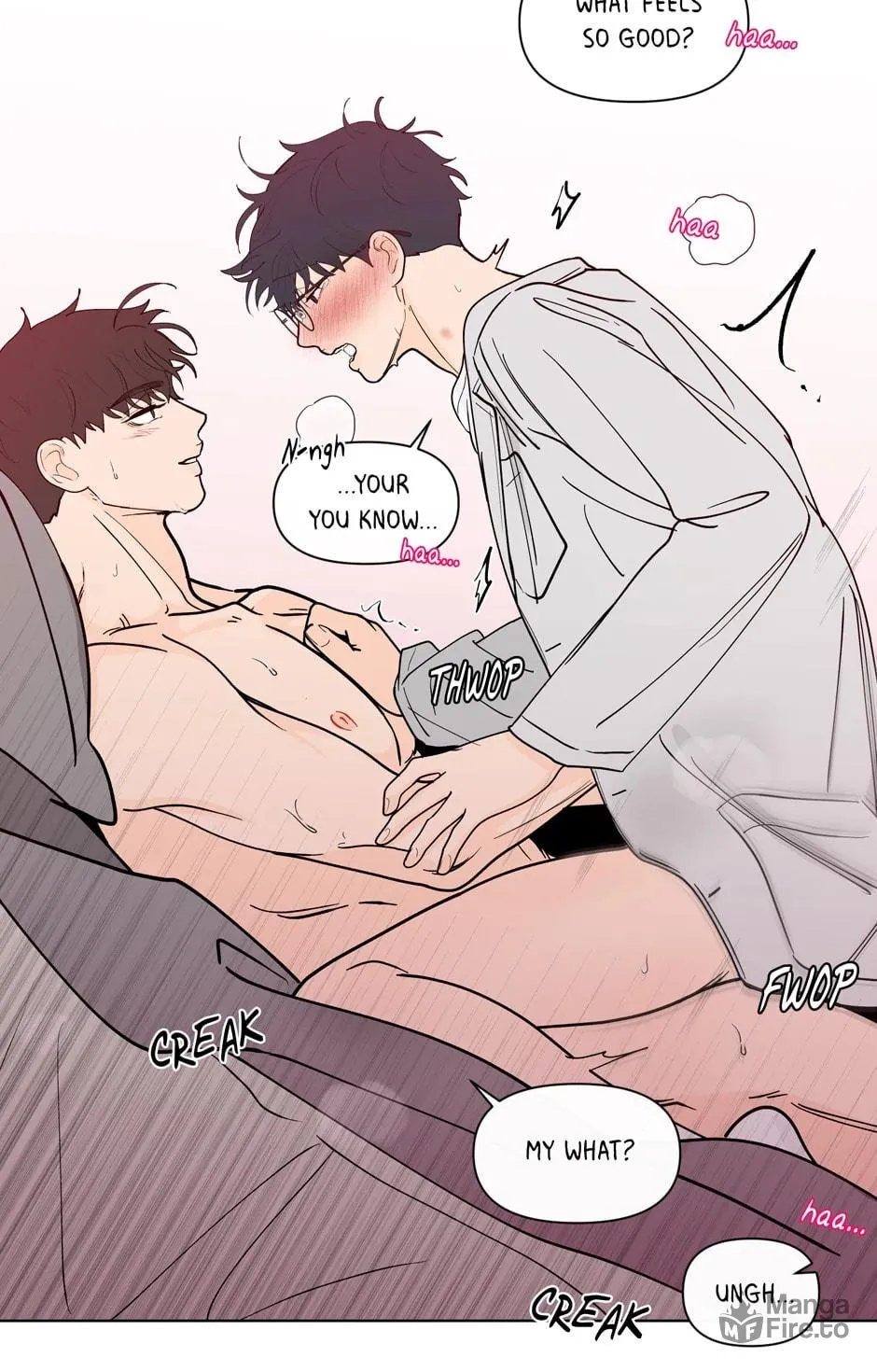 Banana Scandal Chapter 149 page 17 - 